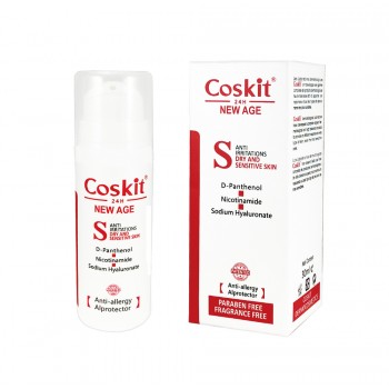 Coskit 舒緩S修護乳(乾性膚質)